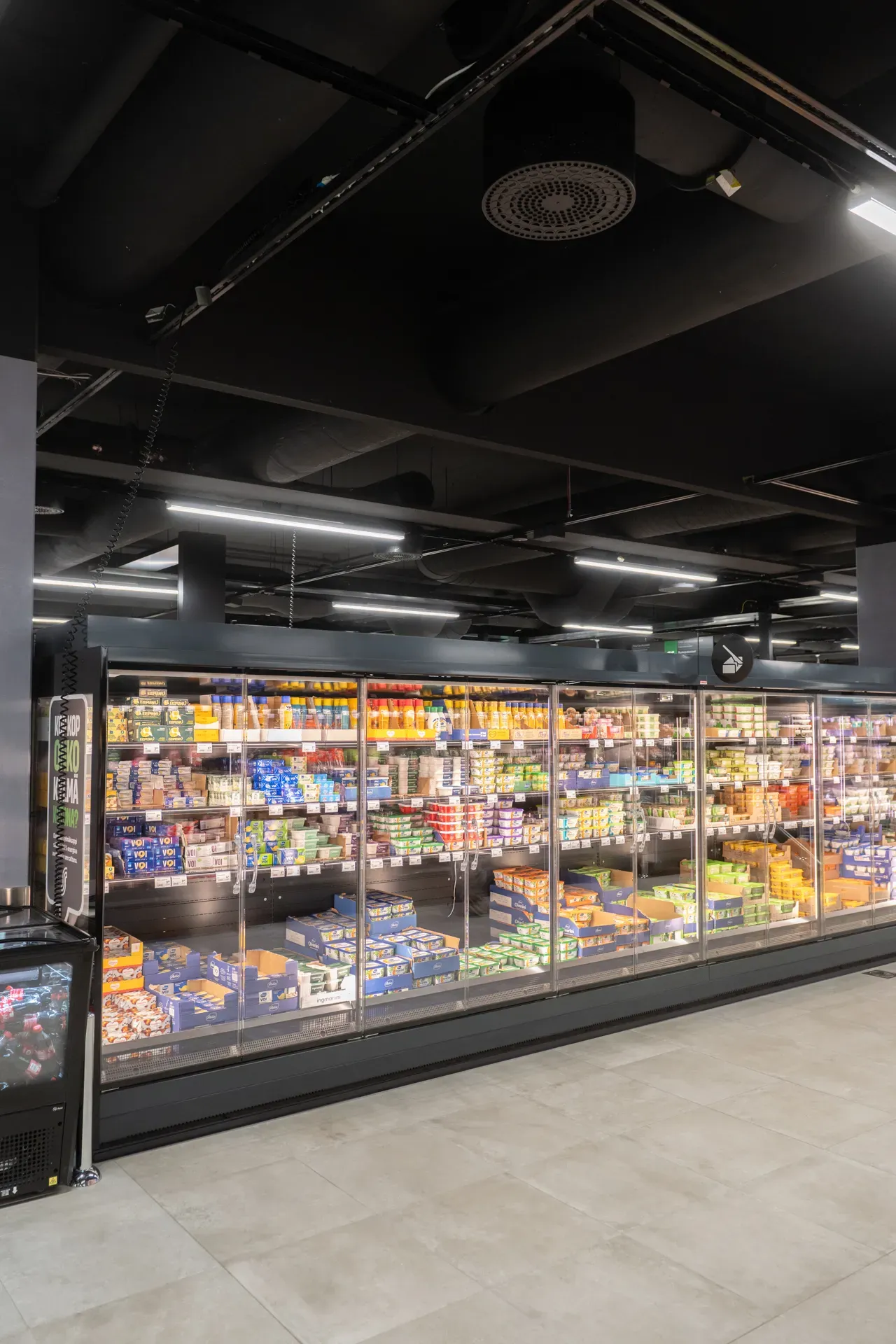 Hypermarket Prisma Myyrmanni 3